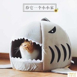 new popular shark style pet house